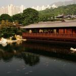 Hong Kong - Nan Lian Garden